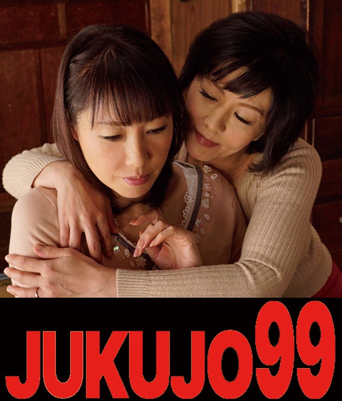 H 1489j99147apl