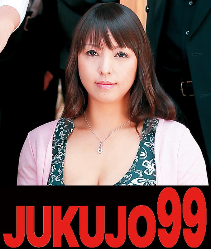 H 1489j99153apl