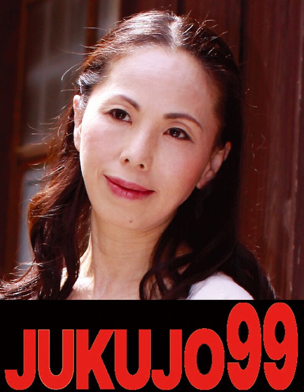 H 1489j99156bpl