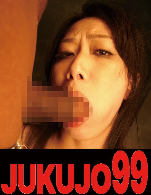 H 1489j99158bpl