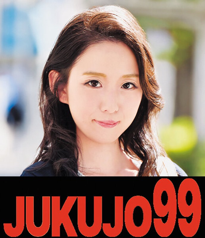 H 1489j99161apl