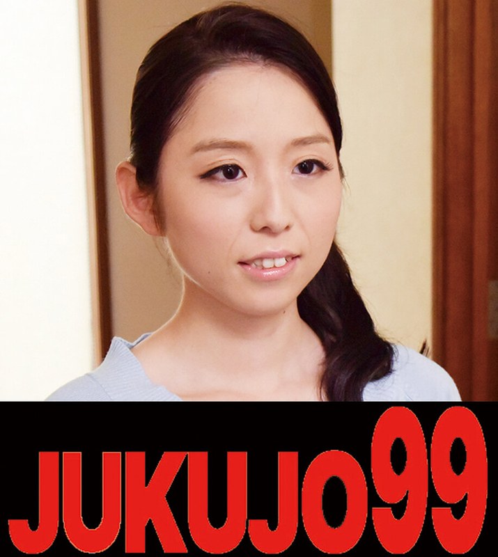 H 1489j99161bpl
