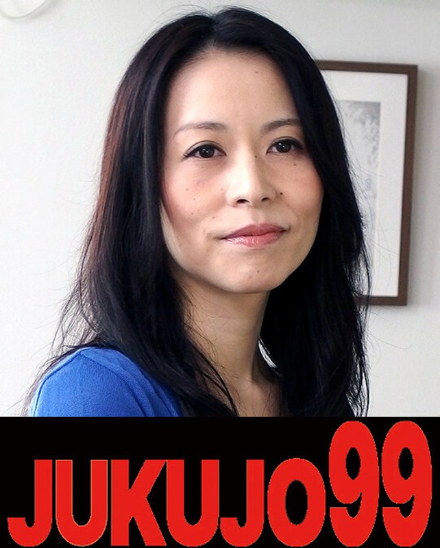 H 1489j99167apl