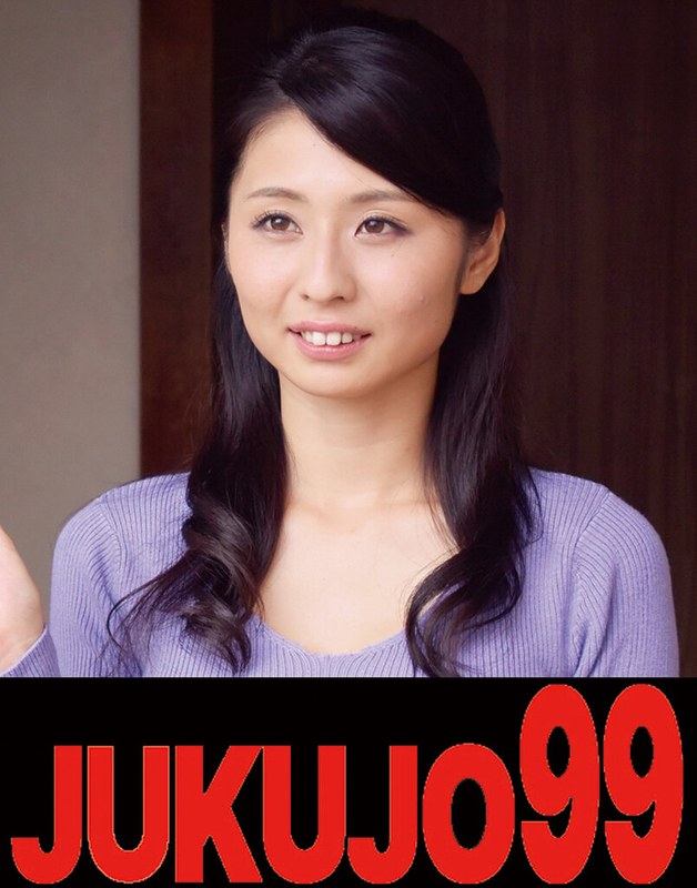H 1489j99168apl