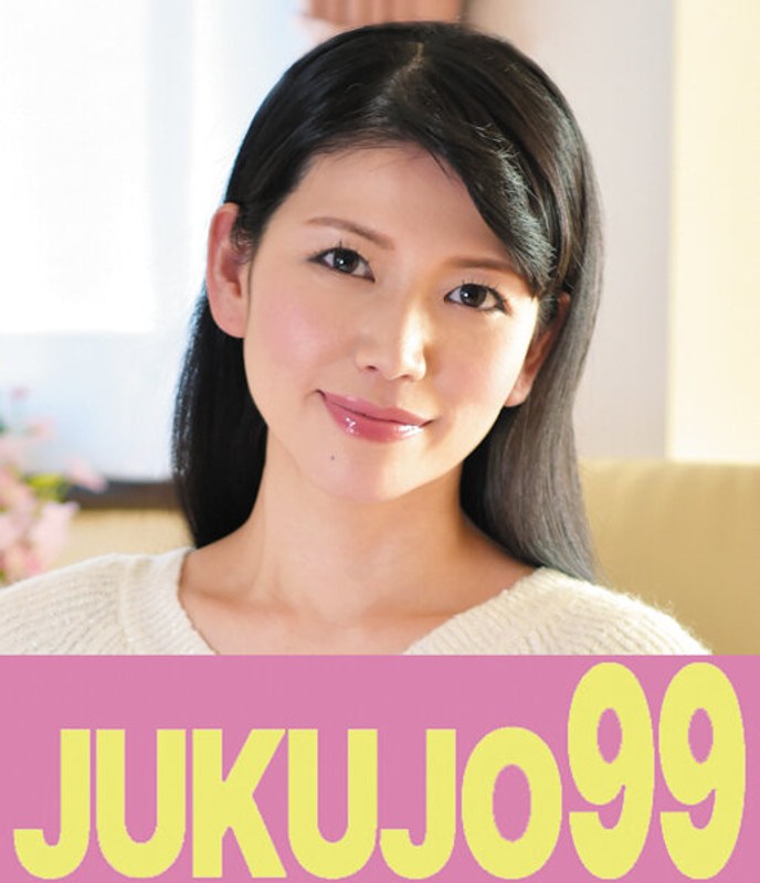 H 1489j99188apl