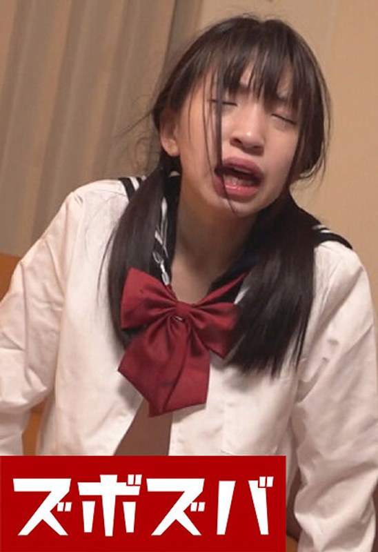 H 1510zoza00112pl