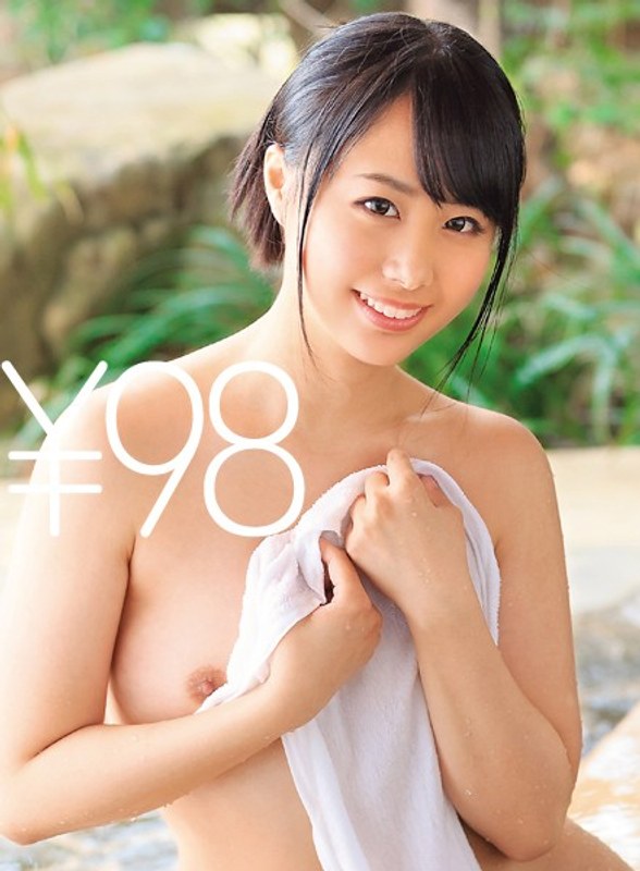 Td017sero00377pl