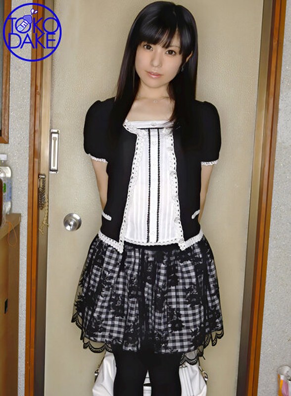 Td035sero00039pl