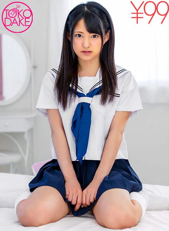 Td039dvaj00402pl