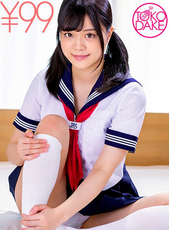 Td043dvaj00429pl