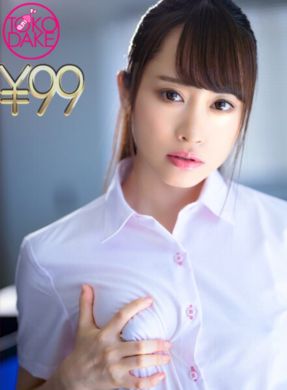 Td043dvaj00479cpl