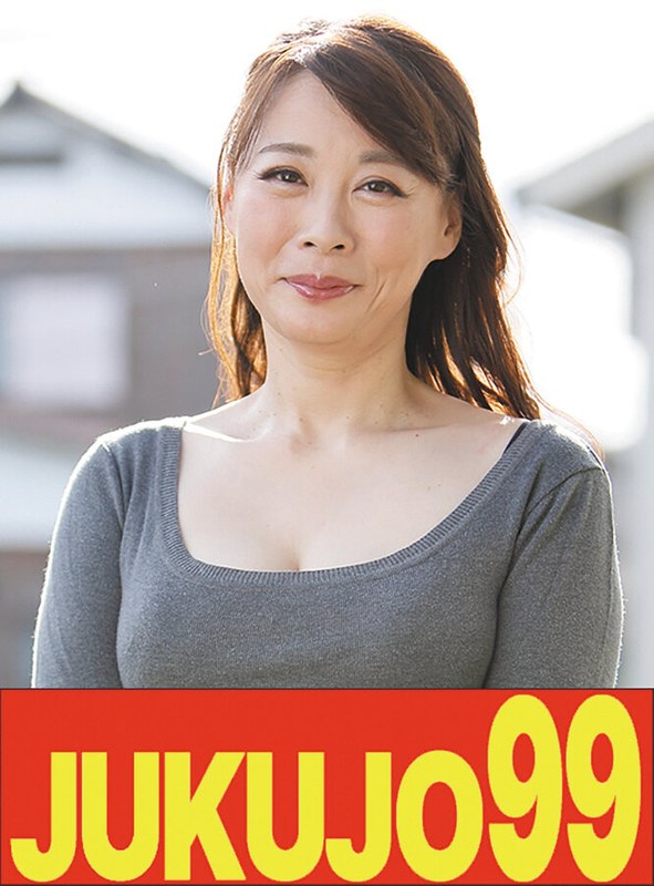 H 1489j9900758apl